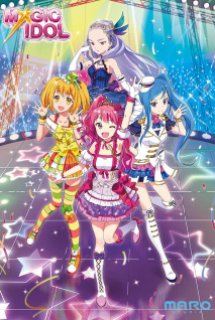 Shining Star - Magic Idol - Học Viện Idol (2017)