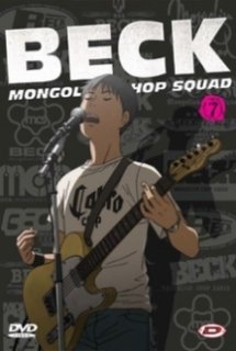 Beck: Mongolian Chop Squad - Beck (2004)