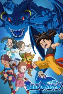 Blue Dragon - Rồng Xanh, Blue Dragon Season 1 Season 2 (2007)