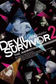 Devil Survivor 2 The Animation - Shin Megami Tensei: Devil Survivor 2