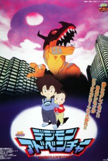 Digimon Movies 1-9 - Digimon Adventure Movies 1-9 (1999)