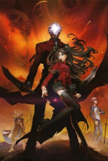 Fate/stay night: Unlimited Blade Works (Movie) - Gekijouban Fate/Stay Night: Unlimited Blade Works [BD] | Fate/stay night Movie [BD] | Fate/stay night UBW [BD] (2010)