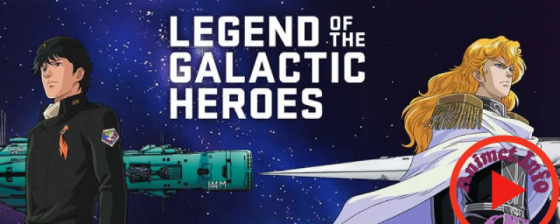 Ginga Eiyuu Densetsu: Die Neue These - Kaikou - The Legend of the Galactic Heroes: The New Thesis - Encounter
