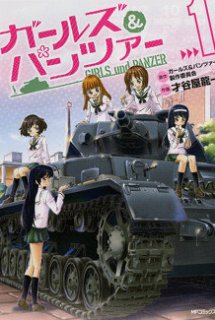 Girls und Panzer Specials - Girls & Panzer Specials | Girls and Panzer Specials | Girls & Panzer OVAs (2012)