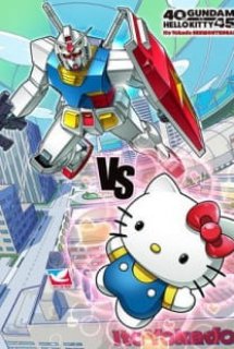 Gundam vs Hello Kitty - (2019)