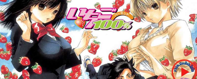 Ichigo 100% [BD] - Strawberry 100% [Blu-ray]