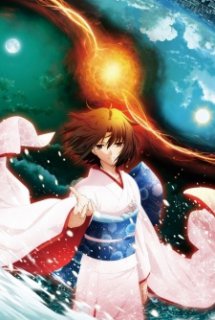 Kara no Kyoukai: Epiloque [Bản BluRay] - Kara no Kyoukai: Epilogue | The Garden of Sinners Epilogue
