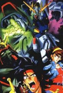 Kidou Butouden G Gundam - Mobile Fighter G Gundam | Mobile Fighter G-Gundam (1994)
