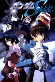 Kidou Senshi Gundam SEED - Mobile Suit Gundam SEED (2002)