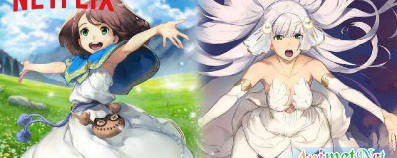 Lost Song - LOST SONG