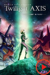 Mobile Suit Gundam: Twilight Axis - Kidou Senshi Gundam: Twilight Axis, Gundam Twilight Axis (2017)