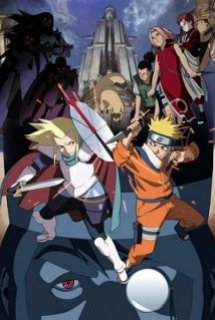Naruto: Movie 2 - Daigekitotsu! Maboroshi no Chiteiiseki Dattebayo! - Naruto the Movie 2: Legend of the Stone of Gelel | Naruto THE Movie vol.2 | Naruto Movie 2 | Gekijouban Naruto