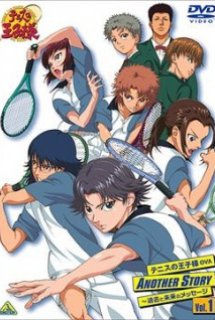 Prince of Tennis: Another Story - Messages From Past and Future - Tennis no Ouji-sama OVA Another Story: Kako to Mirai no Message