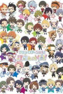 The iDOLM@STER SideM: Wake Atte Mini! - The iDOLM@STER SideM: Wake Atte Mini! (2018)