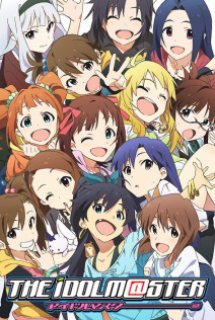 The iDOLM@STER - The Idolmaster