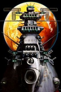 Uchuu Senkan Yamato 2199 - Star Blazers: Space Battleship Yamato 2199 (2012)