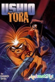 Ushio to Tora - Cậu Bé Thần Giáo | Ushio and Tora OVA (1992)