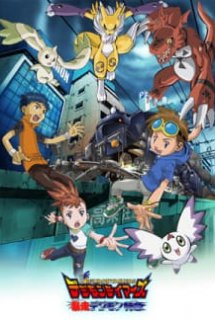 Digimon Tamers: Bousou Digimon Tokkyuu - Digimon Tamers: Runaway Locomon (2002)