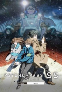 Psycho-Pass: Sinners of the System Case.1 - Tsumi to Bachi - Psycho-Pass SS Case 1: Tsumi to Batsu