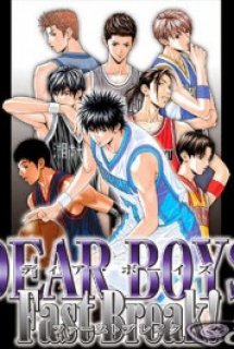 Dear Boys (Hoop Days) - Dear Boys (Hoop Days) (2003)