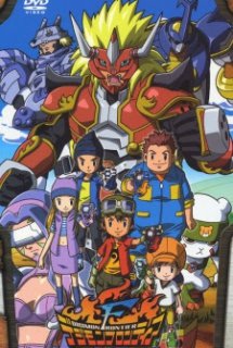 Digimon Frontier (SS4) - Digimon Season Four | Digimon SS4