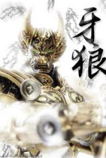 GARO - Golden Knight Garo | Ougon Kishi GARO | GARO the Golden Knight (2005)