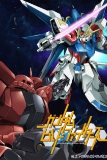 Gundam Build Fighters Specials - Gundam Build Fighters Bonus | Gundam Build Fighters: SD Kishi Fighters | Gundam Build Fighters: 6 Years Later (2014)