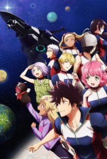 Kanata no Astra - Astra Lost in Space (2019)