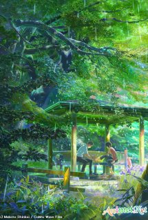 Kotonoha no Niwa [BD] - The Garden of Words | Vườn ngôn từ [Blu-ray]