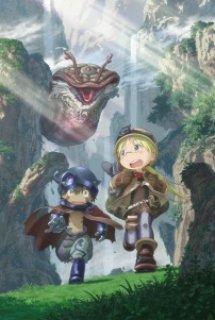 Made in Abyss - メイドインアビス (2017)