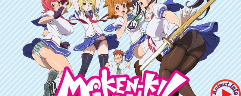 Maken-Ki! - Maken-Ki! Battling Venus [Blu-ray]