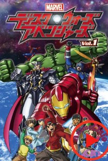 Marvel Disk Wars: The Avengers - Biệt Đội Siêu Anh Hùng (2014)
