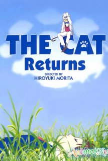 Neko no Ongaeshi [BD] - Mèo trả ơn | Sự Trả Ơn Của Bầy Mèo | The Cat Returns | The Cat’s Repayment | 猫の恩返し (2002)