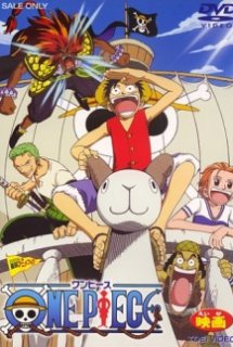 One Piece Movie 1 : Đảo Châu Báu - One Piece (2000) (2000)