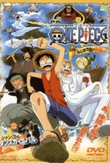 One Piece Movie 2: Cuộc Phiêu Lưu Trên Đảo Đồng Hồ - One Piece: Clockwork Island Adventure | One Piece: Nejimaki Jima no Daibouken (2001)
