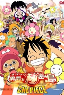 One Piece Movie 6: Omatsuri Danshaku to Himitsu no Shima - One Piece Movie 6 : Baron Omatsuri và Hòn đảo Bí ẩn | One Piece: Baron Omatsuri and the Secret Island (2005)