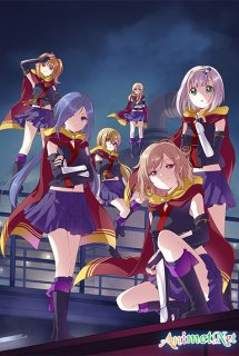 Release the Spyce - RELEASE THE SPYCE