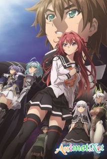 Shinmai Maou no Testament Departures - The Testament of Sister New Devil Departures