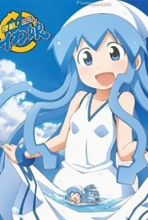 Shinryaku! Ika Musume OVA - Cuộc xâm lăng của bé Mực OVA | Shinryaku! Ika Musume OAD | The Invader Comes From the Bottom of the Sea! OVA | Squid Girl OVA (2012)