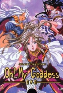 Aa! Megami-sama - Ah! My goddess (1993)