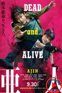 Ajin: Demi-Human (Live Action) - Ajin Live Action (2017)