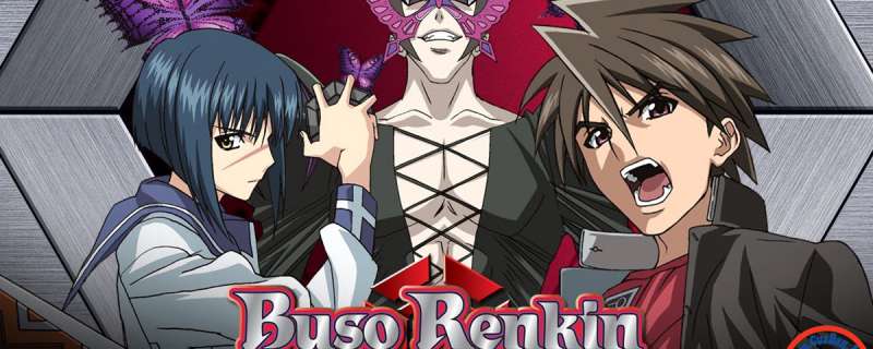 Busou Renkin - Arms Alchemy