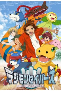 Digimon Savers (SS5) - Digimon Data Squad (SS5) (2006)