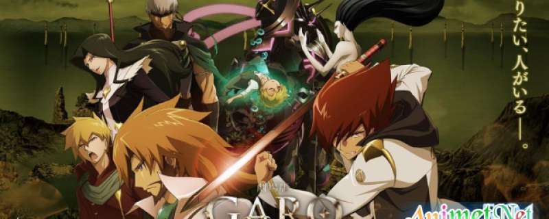 Garo Movie: Divine Flame - GARO DIVINE FLAME