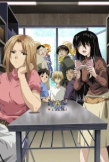 Genshiken - The Society for the Study of Modern Visual Culture