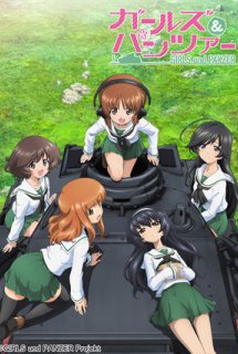 Girls & Panzer - Garupan, Girls und Panzer (2012)