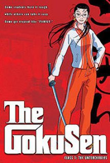 Gokusen Vietsub - Cô giáo Gangster (2004)