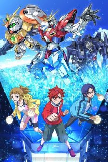 Gundam Build Fighters - Gundam Build Fighters (2013)