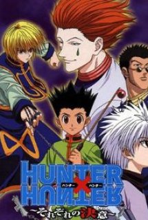 Hunter X Hunter (1999) - HxH (1999) (1999)
