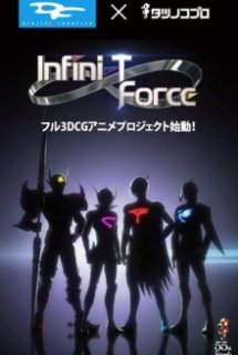Infini-T Force - Infini-T Force (2017)